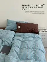 シンプルな和風ストライプデザインの純綿水洗い布団カバー【四季対応】