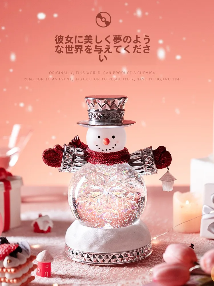3歳のクリスマスプレゼントとして知育にぴったりなアイテムは？
