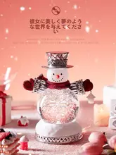 クリスマス雪の結晶スノードームオルゴール【ジンジャーブレッドマン・スノーマン・子供向けギフト】