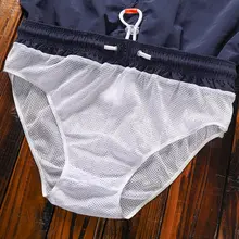 メンズ速乾ビーチパンツ【ランニング・フィットネス用・インナー付き・大きいサイズ】