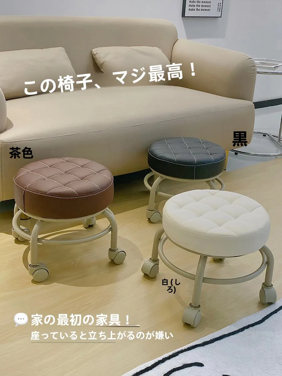 介護椅子立ち上がりは本当に必要ですか？その仕組みと選び方を、実際の生活で体感してみた