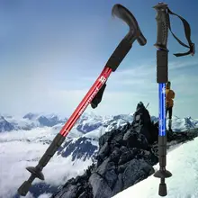 丛林豹 アルミ製伸縮登山杖【アウトドア用・軽量・健走】