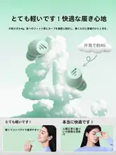 ワイヤレスBluetoothイヤフォン【入耳式・通話対応・ノイズキャンセリング・長時間バッテリー・スポーツ用】