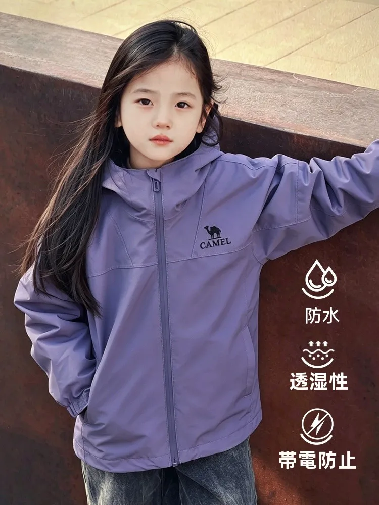 Camel 三合一防風防水登山ジャケット：子供向けの機能性とデザインの実際