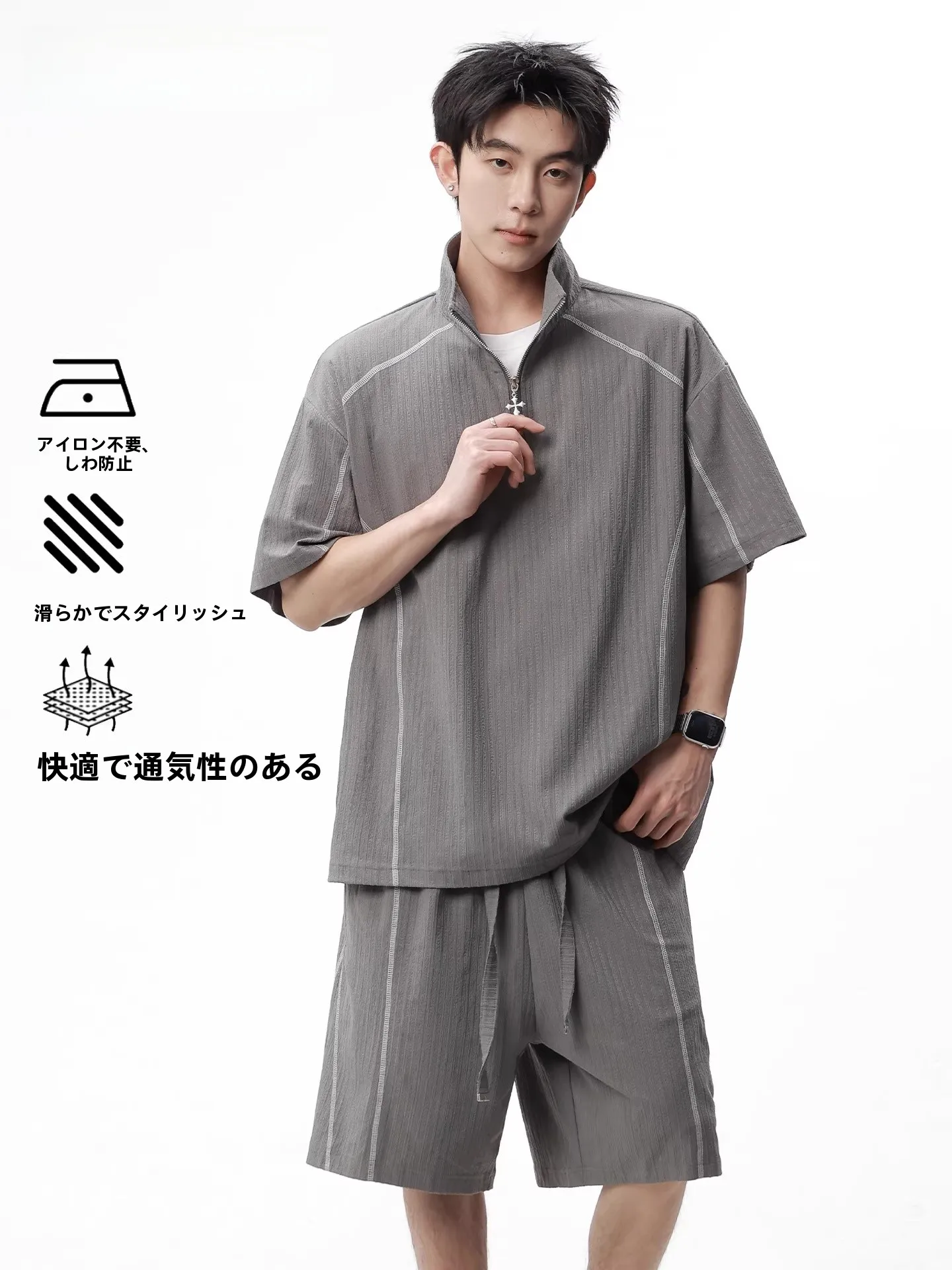 tシャツ重ね着コーデ メンズ どうやって着こなすか？涼感素材のセットアップが解決する夏の悩み