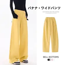 グレー アメリカンヴィンテージ スポーツパンツ【高腰・スリム効果・ワイドレッグ・カジュアル】