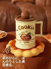 かわいいデザインの陶器製マグカップ【ふた付き・家用・誕生日プレゼントに最適】