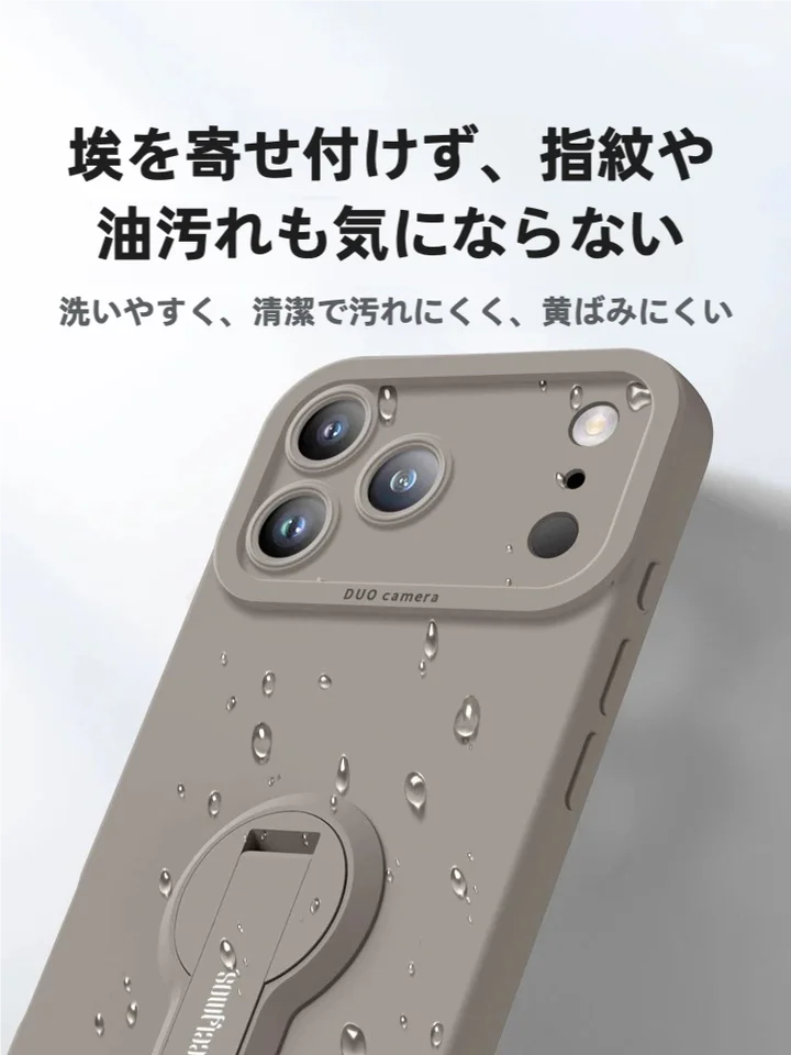 GGUU iPhone用 衝撃吸収携帯ケース【スタンド機能付き・デザイン性抜群・女性向け】