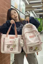 おしゃれなリュックサック【男女兼用・大容量・通学／日常用】