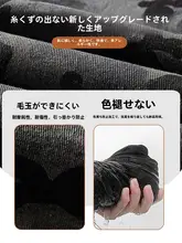 カジュアル迷彩デザインのワイドレッグデニムパンツ【高腰・春用・フィット・ストレート】