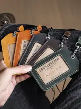 手作りレトロカードケース【牛革・胸カード用・出入証明書・定期券対応】