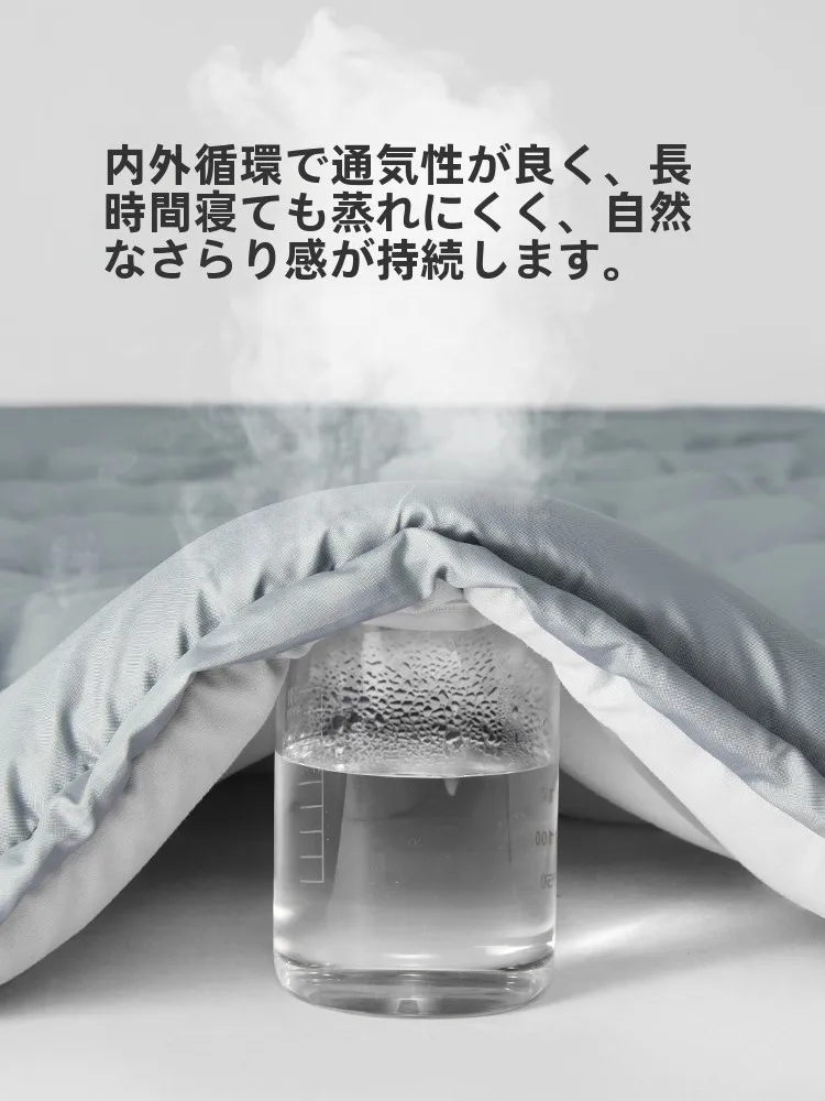 大人  用寝袋【冬用・厚手・携帯便利・アウトドアキャンプ用】の選び方と実際の使い方