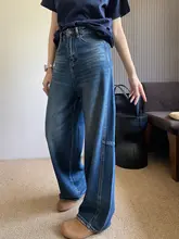 アメリカンヴィンテージ風 バタフライデザインデニムパンツ【ハイウエスト・ゆったりフィット・ワイドレッグ】（セットアップ対応）