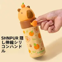 保温ボトル 学生 通学用 コンパクト 持ち運びしやすい 男女兼用 直飲み