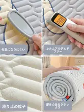 乳胶製 クールシーツ【夏用��・アイスシルク・シングルベッド用】（セットアップ対応）