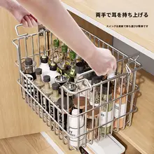 厚手ステンレス製収納バスケット【キッチン・お菓子・野菜用・洗濯物置き】