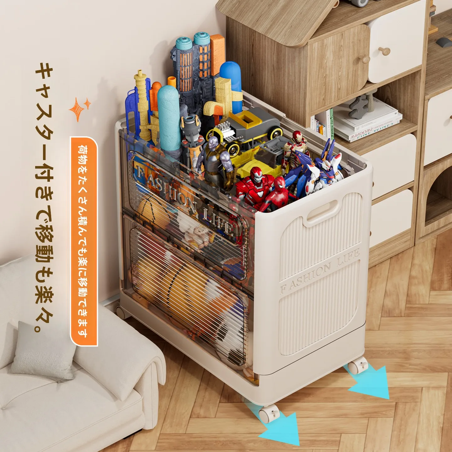 ぬいぐるみコレクションケースはどんなもの？選び方と使い方のすべてを解説