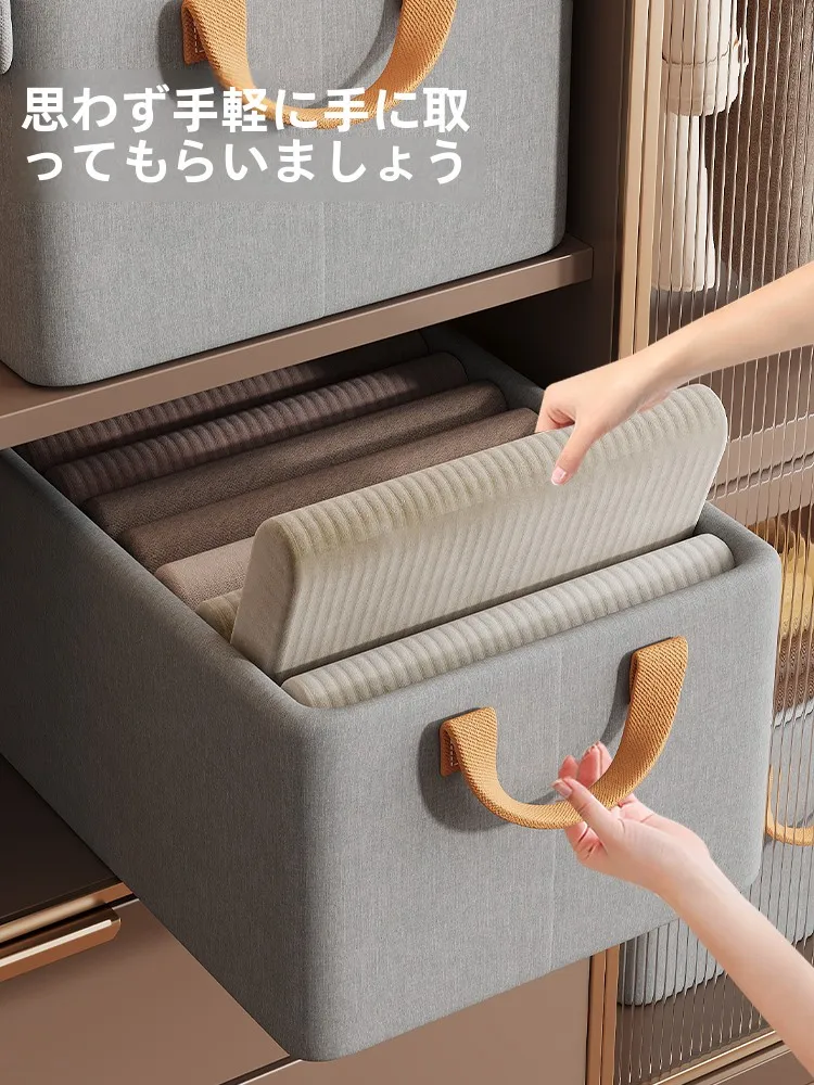 大容量衣類収納ボックス：収納ケース DIY と既製品のコスト・空間効率比較