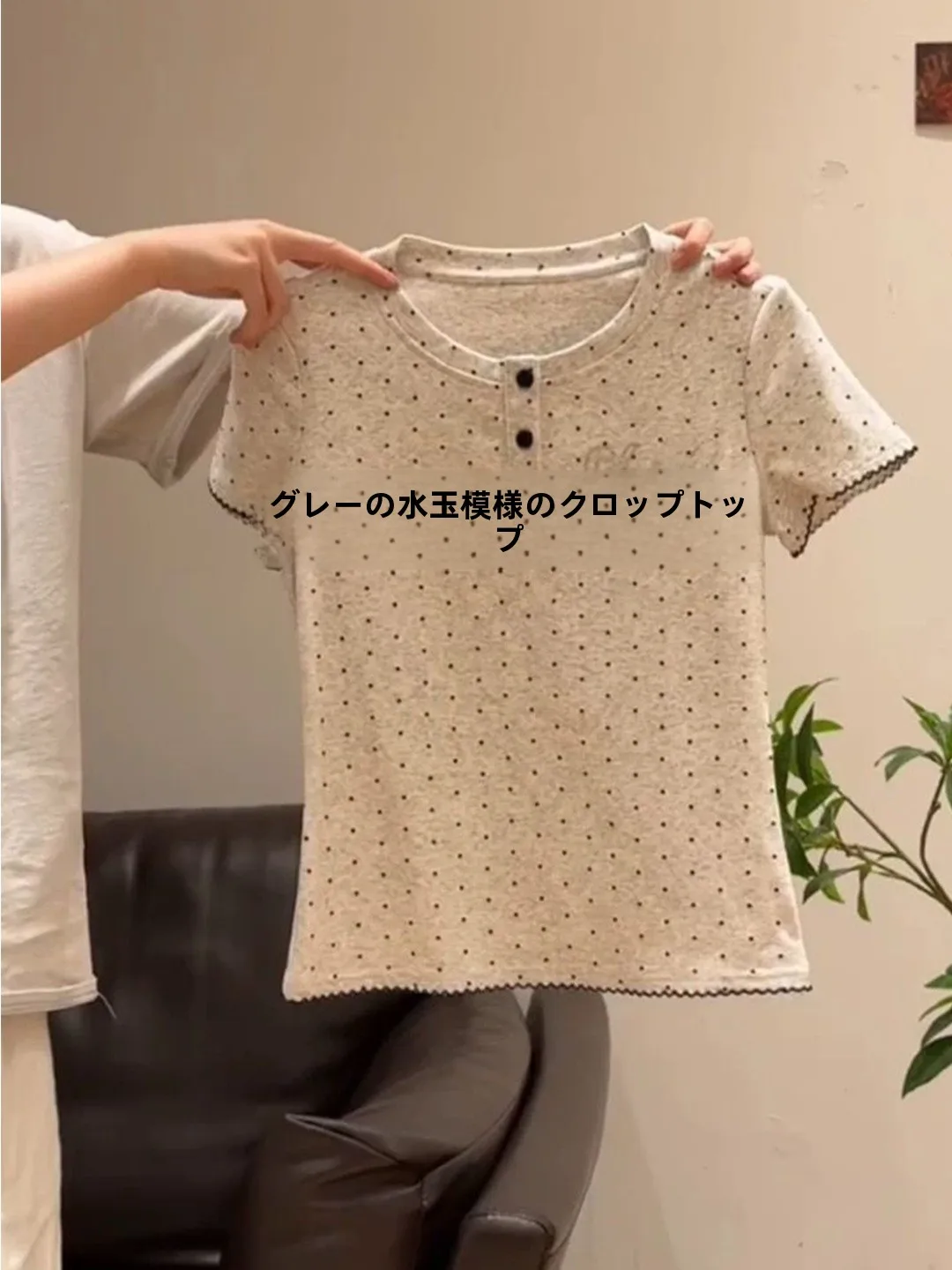 ドット柄フラワープリントTシャツ：韓式デザインの夏の日常着としての実用性と選定基準