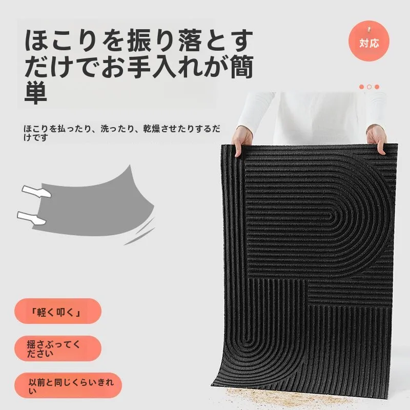 屋外用玄関マットの耐久性と清掃性を実証：大江製厚手丙綿マット