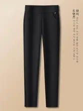 ブラック おしゃれな細身パンツ【カジュアル・春秋用・ママ向け】