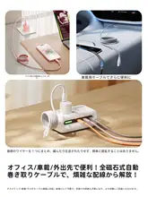 充電ケーブル 両端Type-C マグネット式 急速充電 60W 自動収納 iPhone 17 Pro Max iPhone 16 iPhone 15 タブレット スマホ 対応