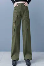 綿製ワイドレッグカーゴパンツ【カジュアル・春秋用・学生向け・スリムフィット】