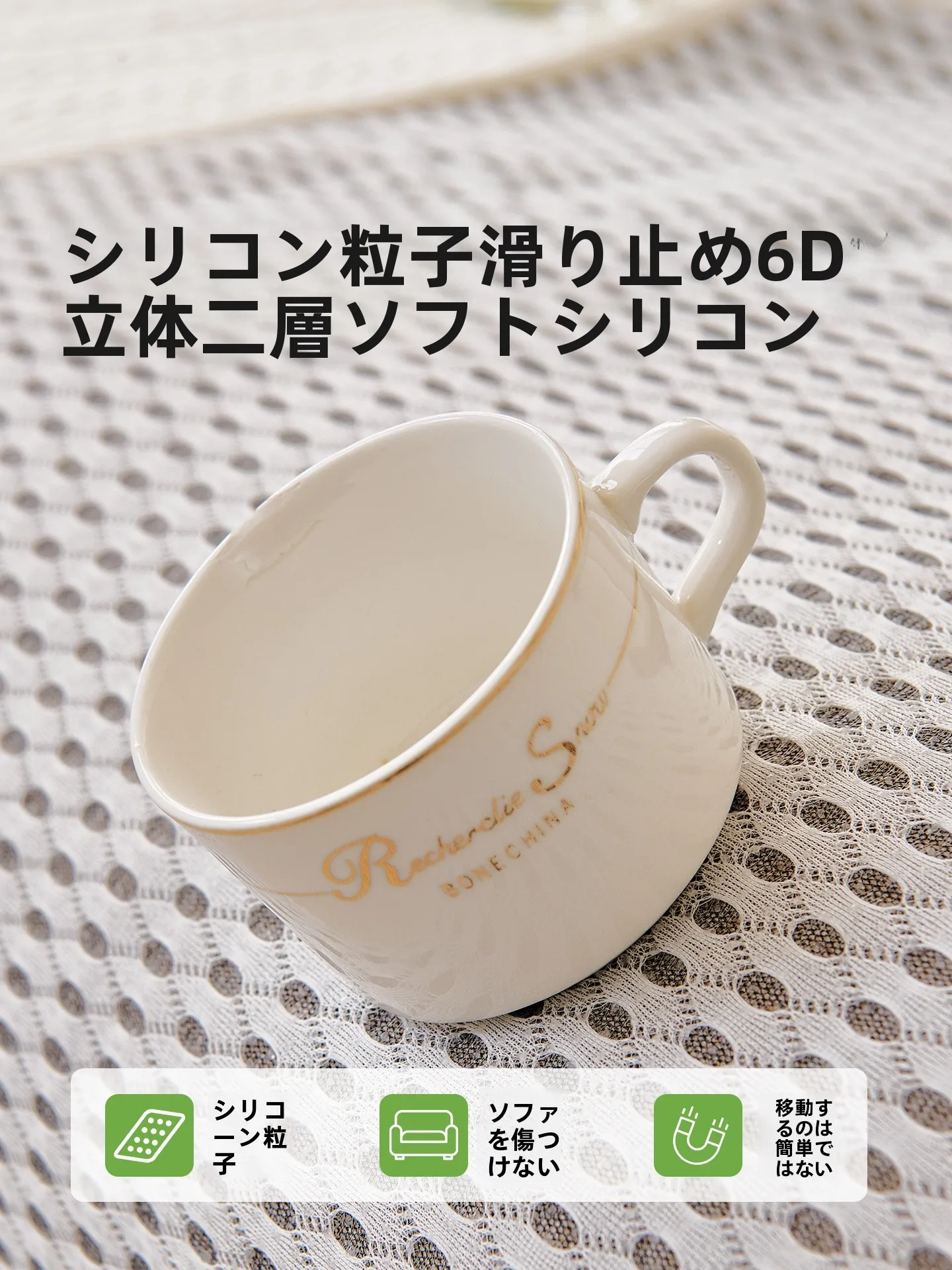 昼寝マットやソファーカバーを選ぶときに迷う？涼感マットの選び方と実際の使い方を徹底解説