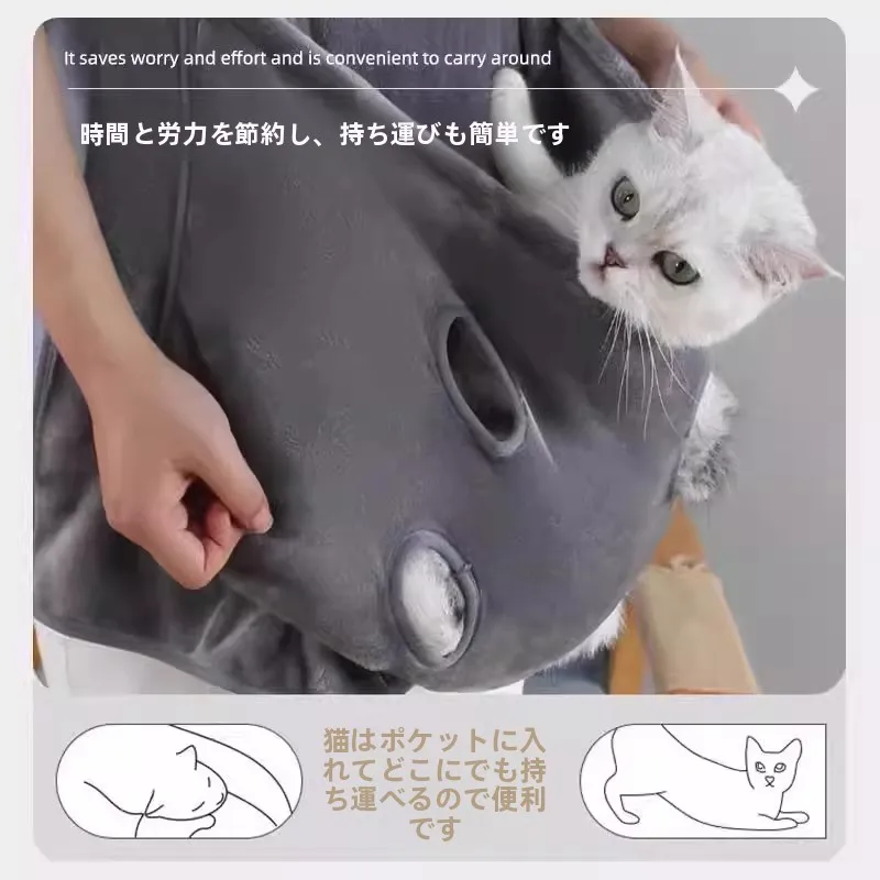 猫の服を着せたいのに、どうやって「飼いやすい」を選ぶの？