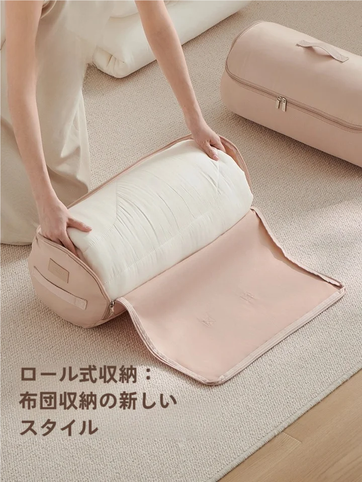 円筒型収納袋【衣類・布団・枕用・持ち運びに便利】