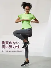 cosleaf レディースランニングTシャツ【ショートスリーブ・透湿・トレーニング用】