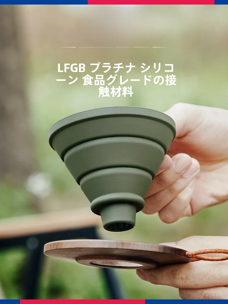 キャンプでコーヒーを楽しむには、何が一番大切なの？