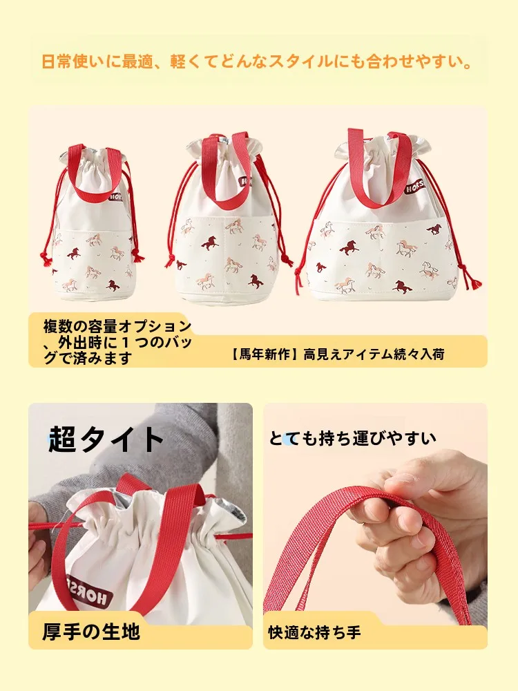 お弁当かばんを選ぶときに迷うのは、本当に「見た目」だけ？