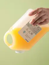 1L液体保存ボトル【果汁・飲料用・冷蔵庫対応・密閉容器】