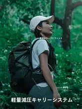 Anmi Road アウトドアリュックサック 30L【軽量・大容量・登山・ハイキング対応】