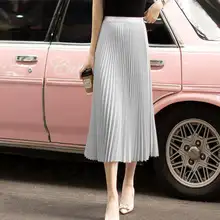 華やかなドレープのマキシスカート【高腰・Aライン・大きいサイズ対応】