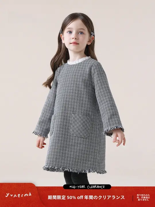 冬用 女児用 市松模様のコットンワンピース【かわいいデザイン・プリンセススタイル】（セットアップ対応）
