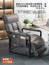 折りたたみ式シングルベッド兼用オフィスチェア【昼寝用・自宅用】