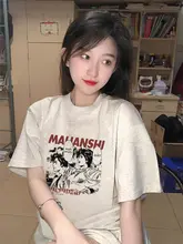 アメリカンビンテージスタイルのキャラクターTシャツ【コットン・ショートスリーブ・デザイン性のあるアイテム】