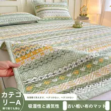 純綿老粗布のクーリングマット【夏用・冷感・洗濯機対応・スムーズな使用】（セットアップ対応）