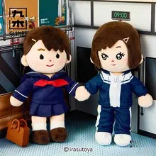 着せ替えドール イラストキャラクター 足長 セーラー服 キッズ 女の子 誕生日プレゼント