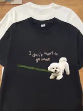 可愛い白クマプリントTシャツ【コットン製・短袖・ゆったりシルエット】