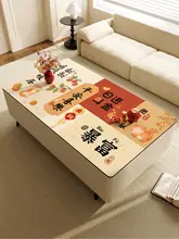 防水・防油・免洗 テーブルマット【熱断熱・デザイン布・お正月用】