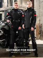 バイク用レインコート＆パンツ【防水・男女兼用・バイクライディング用】（セットアップ対応）
