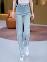 啄木鳥 高腰デニムパンツ レディース【スリムフィット・ゆったり・薄手・春秋用】