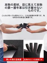 本革製 メンズ財布【多カードポケット・コンパクトタイプ】