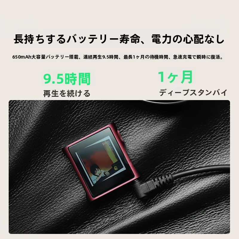 山灵 M0 Pura：無損HiFiポータブルMP3プレーヤーの実際の性能と使用シーン