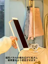 髪飾り収納に便利！マグネット式ヘアバンドホルダー【穴あけ不要・多機能】