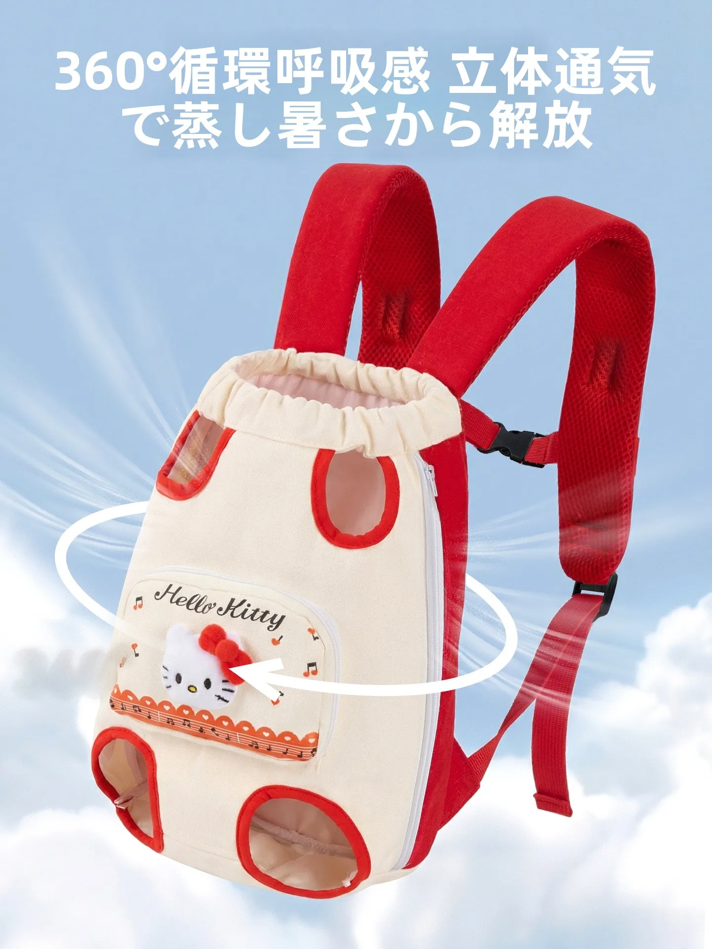 ペット用リュック：春夏向け胸前バッグの実用性と適用シーン
