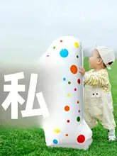 数字風船誕生日飾り【子供向け・フォトプロップス・バースデーパーティー用】（セットアップ対応）